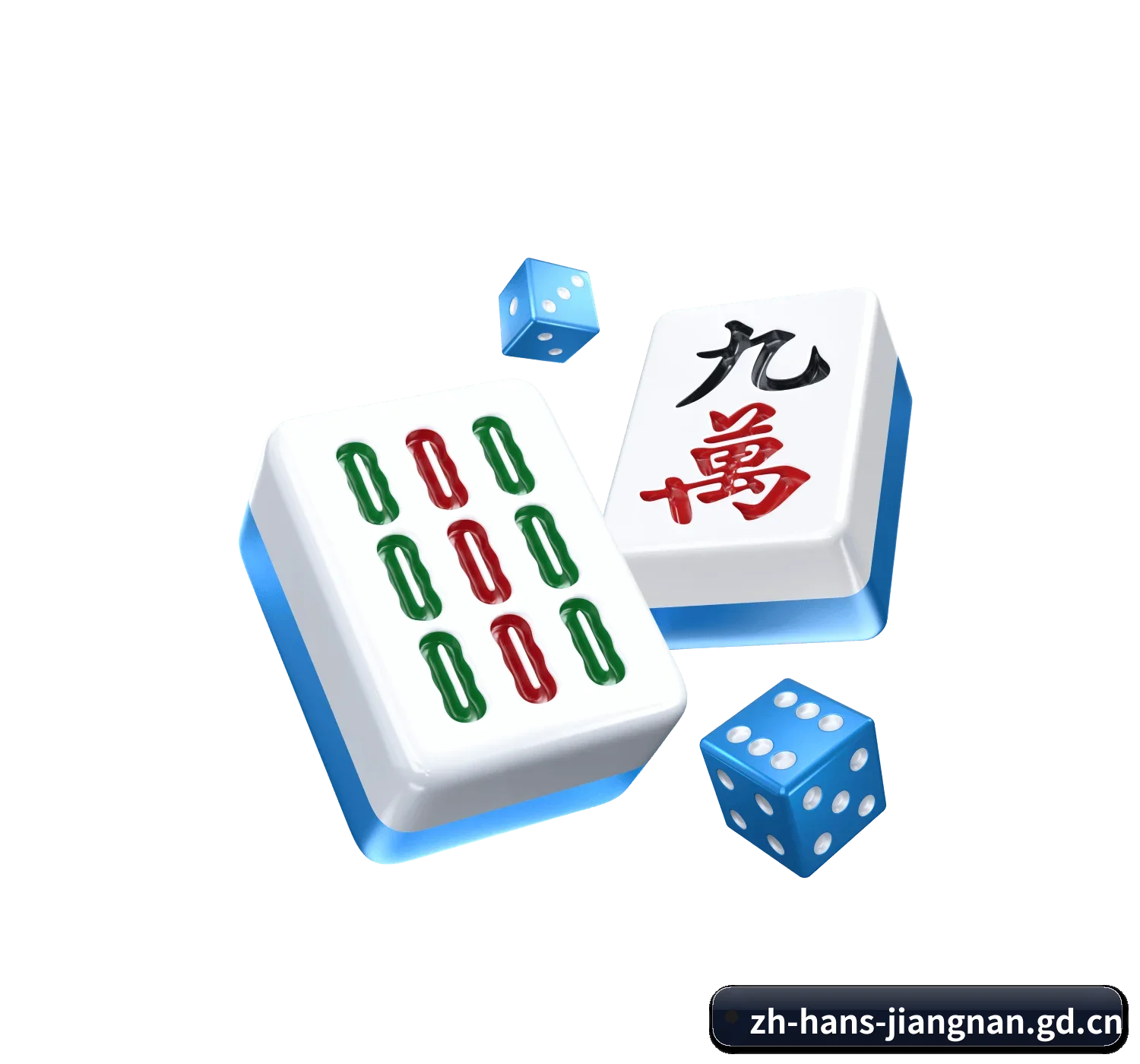 江南官网 APP 界面